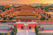 Tu Cam Thanh: Giai ma triet ly phong thuy kien truc hoang cung