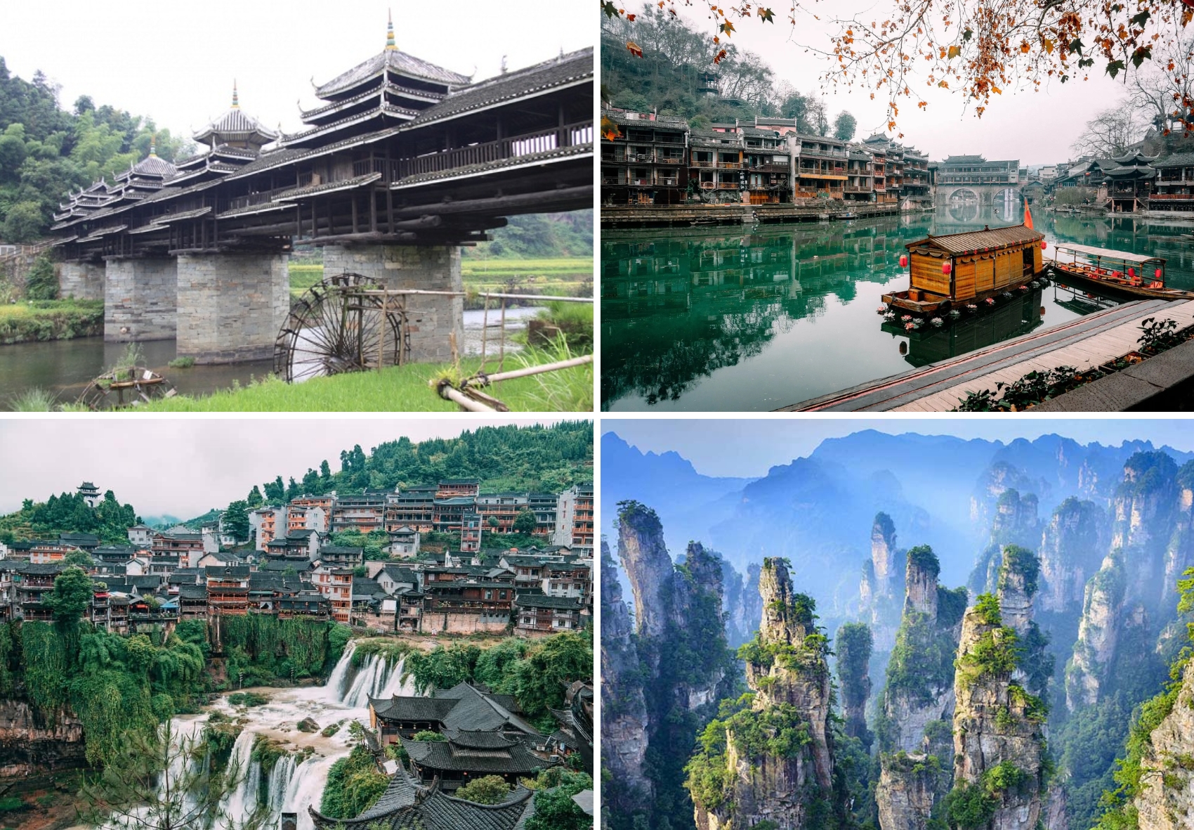 Tour Trung Quốc 7N6Đ | Liễu Châu – Phượng Hoàng Cổ Trấn – Phù Dung Trấn – Trương Gia Giới
