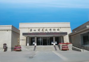Khám phá Bảo tàng Vạn Lý Trường Thành