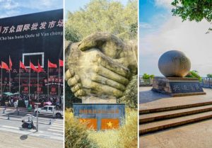 Tour Trung Quốc 3N2Đ | Móng Cái – Đông Hưng