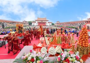 Những lễ hội và nghi thức truyền thống độc đáo của Hải Nam, Trung Quốc