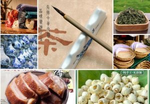 Gợi ý quà lưu niệm độc đáo khi du lịch Giang Tây